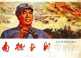 房产证加名字公证是什么意思